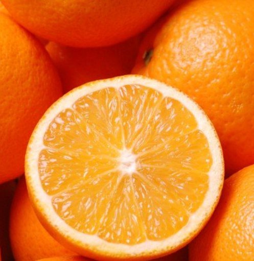 Orange Bitter Natural Blend Essential Oil 5
